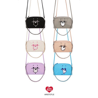 Aristotle bag x Carebears - nylon teen pouch