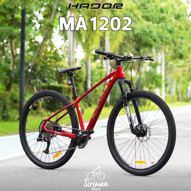 hador-ma1202-เสือภูเขาเฟรมอลูมิเนียม-ล้อ-29-นิ้ว-1x12-speed