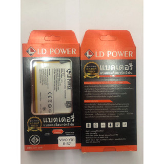 LD POWER แบตเตอรี่ Vivo Y01/ Y15s/(Model: B-S7) | แบตมือถือ