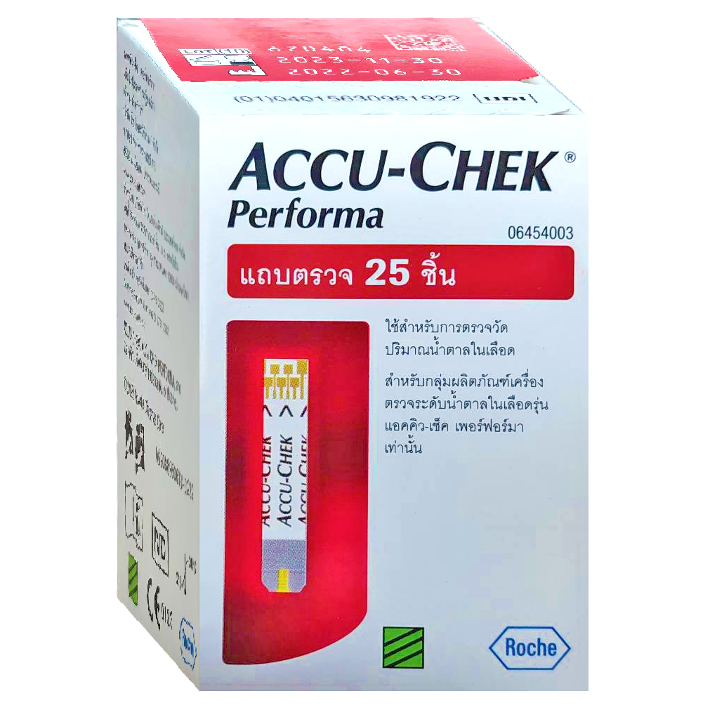 พร้อมส่ง-accu-chek-performa-แผ่นตรวจระดับน้ำตาล-25ชิ้น-กล่อง-สินค้าขายดี-ส่งเร็ว