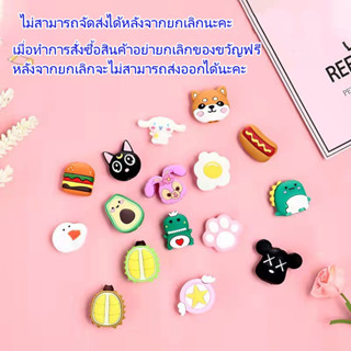 🎁หลังยกเลิกไม่สามารถจัดส่งได้🎁สุ่มของขวัญ เลือกไม่ได้นะคะ วัสดุซิลิโคน น่ารัก การ์ตูน ของขวัญ