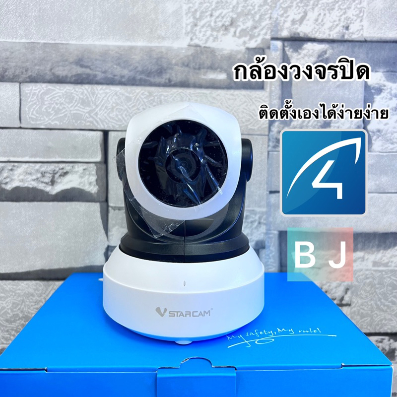 vstarcam-c24s-3-0mp-กล้องวงจรปิดไร้สาย-กล้องวงจรปิด-ip-camera-สำหรับใช้ภายในอาคาร-บันทึกภาพวีดีโอความละเอียด-hd