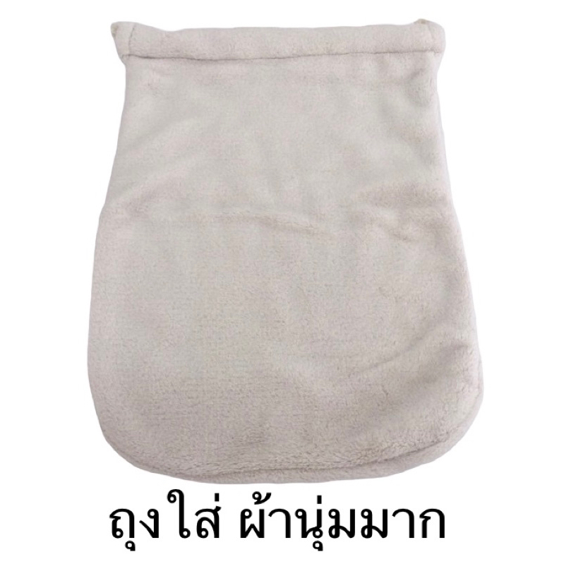 กระเป๋าน้ำร้อน-ถุงน้ำร้อน-สังกะสี-ถุงใส่กระติก-ขนาดความจุ-2-5-ลิตร