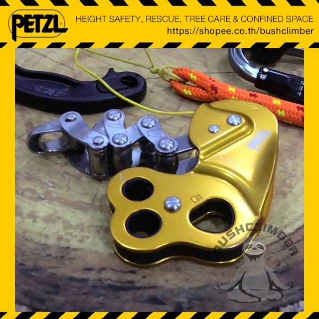 petzl-แท้จากบริษัท-ซิกแซก-อุปกรณ์ไต่ขึ้นและลงเชือกปีนต้นไม้-petzl-zigzag-mechanical-prusik-for-tree-care-d022aa00