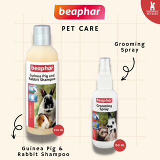 Beaphar Grooming spray สเปรย์อาบแห้ง 150 ml. และ Guinea Pig & Rabbit Shampoo แชมพูสำหรับกระต่าย แกสบี้ 250 ml. พร้อมส่ง