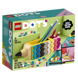 40561 : LEGO DOTS Pencil Holder