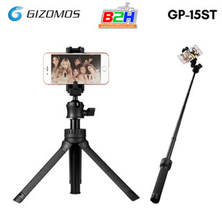 Gizomos GP-15ST Tabletop 2-In-1 Mini Tripod &amp; Selfie Stick Kit