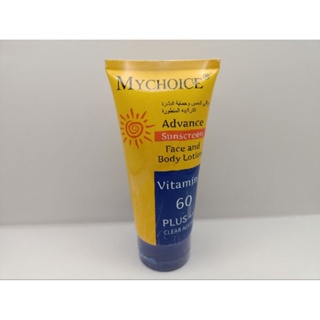 Mychoice Advance Sunscreen face and body lotion มายช้อยส์ แอดวานซ์ ซันสกรีน เฟส แอนด์  บอดี้ โลชั่น 150 กรัม