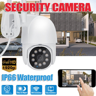 5ล้านพิกเซล V380 PRO กล้องวงจรปิด wifi กล้องไร้สาย 1920P PTZ IP Camera Outdoor ที่อยู่อาศัยการรักษาความปลอดภัยกันน้ำ