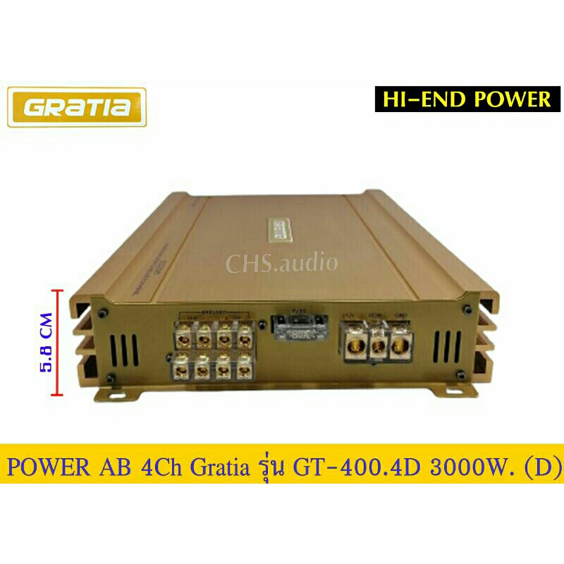 เพาเวอร์-แอมป์-ab-4ch-gratia-รุ่น-gt-400-4ab-3000watt-maxของใหม่