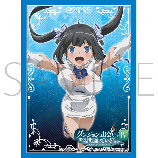 Chara Sleeve Collection Mat Series YU-NO: A Girl Who Chants Love at the  Bound of this World Full Color T-Shirt (Yu-no) M Size (Anime Toy) -  HobbySearch Anime Goods Store
