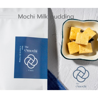 ชุดพุดดิ้งนมโมจิMOCHI MILK PUDDING(ชุดเริ่มต้นไม่มีภาชานะบรรจุ)