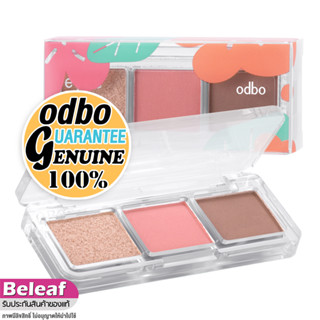 โอดีบีโอ อาย ออน ยู อายแชโดว์ OD2007 พาเลททาตา เนื้อแมท ชิมเมอร์ 5.1g odbo Eye On You Eyeshadow