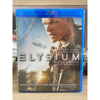 Blu-ray มือ1 : ELYSIUM