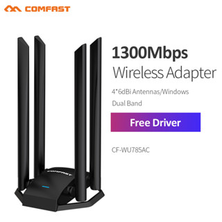 Comfast อะแดปเตอร์เสาอากาศเครือข่ายไร้สาย 1300Mbps Wifi 4X6Dbi Usb3.0 พร้อมตัวรับสัญญาณ Wifi สําหรับ Windows7 8 8.1 10 Xp Mac Linux Cf-Wu785AC