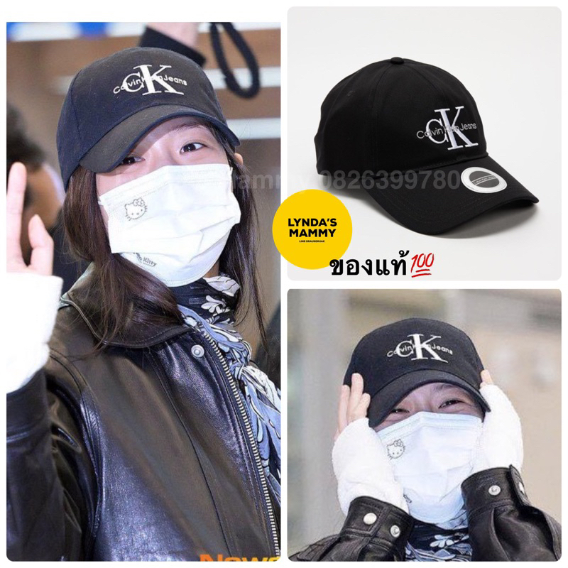 พร้อมส่ง-หมวก-calvin-klein-monogram-black-cap-ของแท้