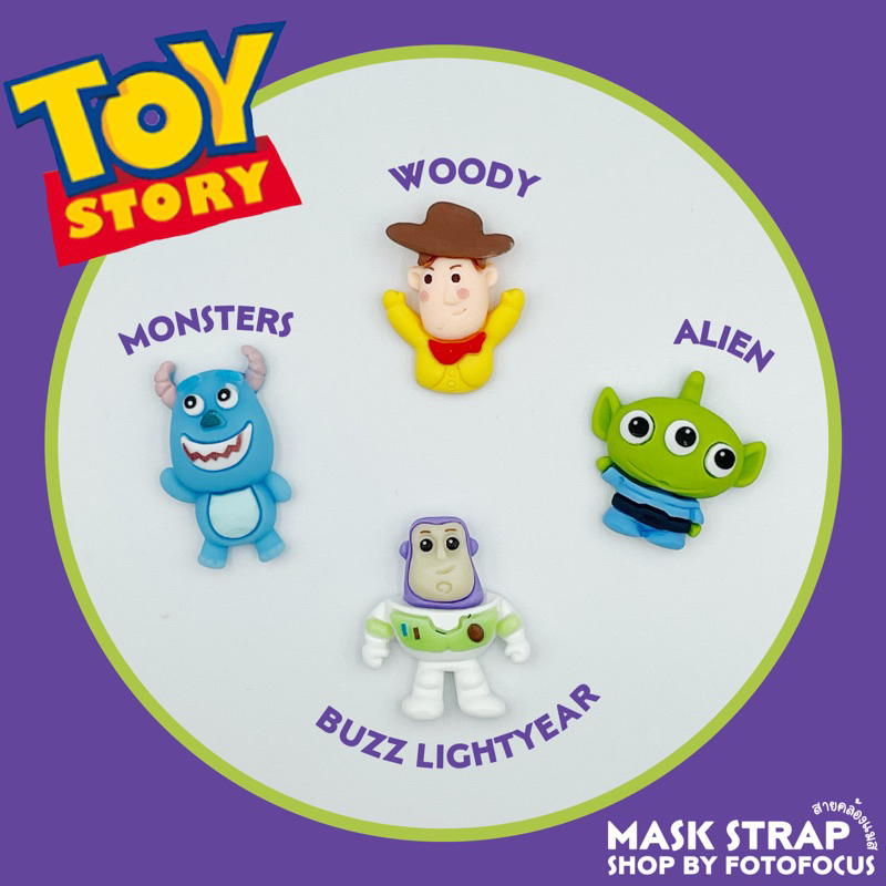 สายคล้องแมส-toystory-buzzlightyear-alien-monster-เชือกสีกรม-เขียว