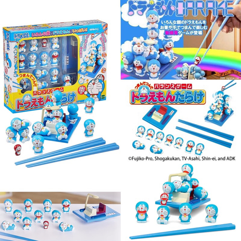 ตัวต่อ เกมฝึกสมอง โดเรม่อน โดราเอมอน Doraemon Darake Stacking Mini ...
