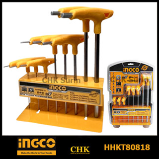 INGCO HHKT80818 (แท่น) ชุดประแจหกเหลี่ยม ประแจหกเหลี่ยม ด้ามตัวที 2 - 10 มม. (8 ตัวชุด) ( T-Handle Hey Key Set )