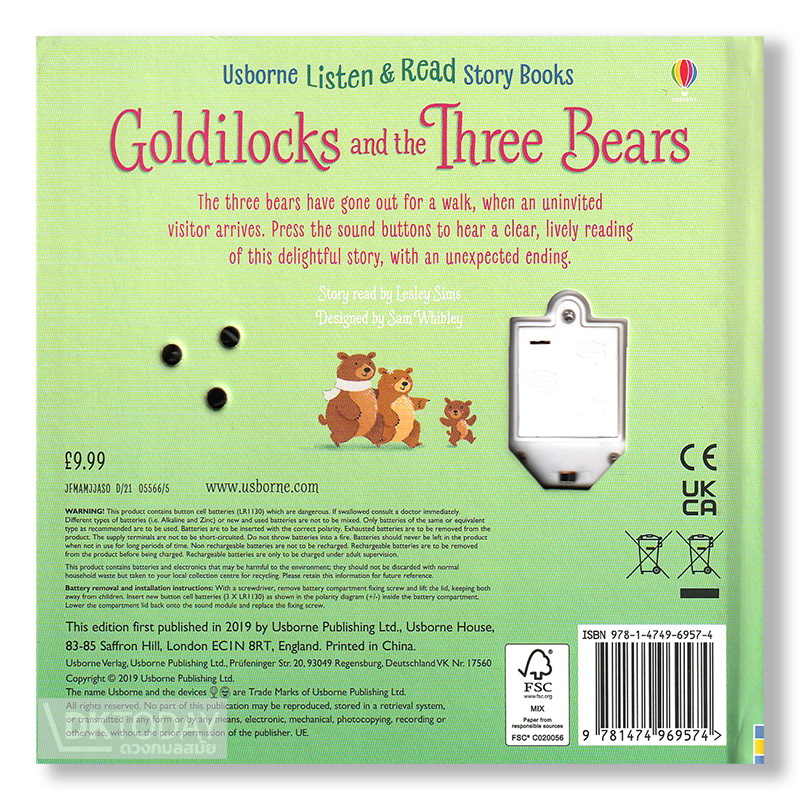 dktoday-หนังสือ-usborne-listen-amp-read-story-books-goldilocks-amp-the-three-bears-age-3-หนังสือมีเสียง