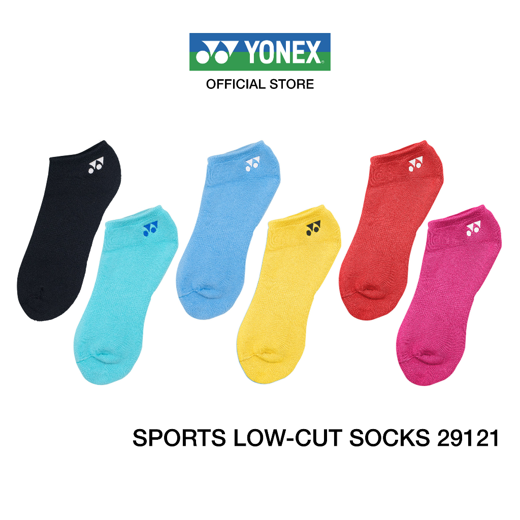 LOW-CUT SOCKS 284410 (1 BOX)