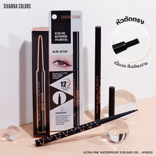 (🔥ของแท้/ส่งไว🔥) Sivanna Color Ultra Fine Waterproof Eyeliner Gel อายไลเนอร์เจล HF9032