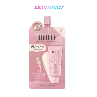 ภาพหน้าปกสินค้าMille Super Whitening Gold Rose BB Cream (ซอง  6 g) ซึ่งคุณอาจชอบสินค้านี้