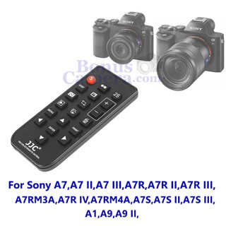 RM-DSLR2 รีโมตโซนี่ A1,A7 II,III,A7R,A7R II,III,IV,A7S II,III,A9,A9 II,A6500,A6600 ใช้แทน Sony RMT-DSLR2 Remote Control