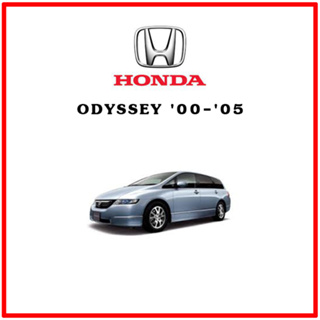 TRW ผ้าดิสเบรค ก้ามเบรค HONDA ODYSSEY  2.0L, 2.3L, 2.4L, 3.0L ปี  00-05