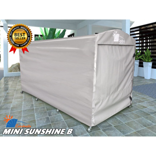 ที่จอดรถอเนกประสงค์ พับได้ CARSBRELLA รุ่น MINI SUNSHINE B สำหรับรถมอเตอร์ไซค์ขนาดเล็ก ปกป้องฝุ่นและสิ่งสกปรกทุกชนิด‎