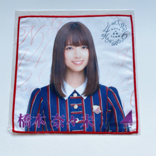 Nogizaka46 Hashimoto Nanami ผ้าเช็ดหน้า (Made in Japan)