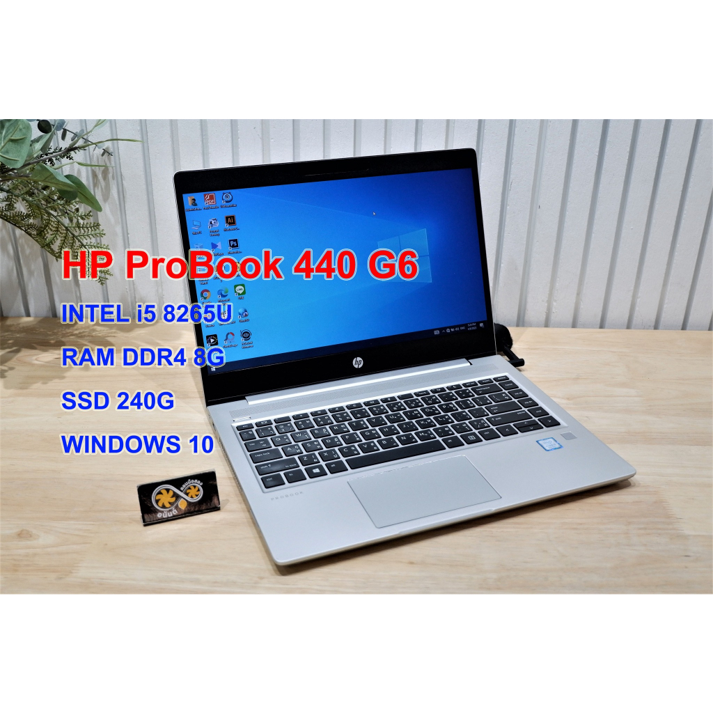 HP ProBook 440 G6 14 Zoll I5 8265U 16GB 512GB SSD - Generalüberholt Mit Windows 11