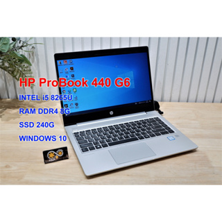 ภาพหน้าปกสินค้าHP ProBook 440 G6 i5-8265U จอ 14\" ที่เกี่ยวข้อง