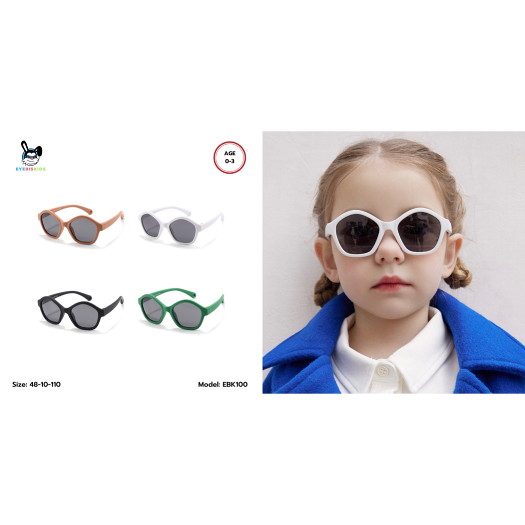 แว่นกันแดดเด็ก-แว่นกรองแสงเด็ก-0-3-ปี-รุ่น-ebk100