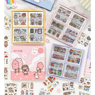 ✅พร้อมส่ง✅สติกเกอร์ลายการ์ตูนน่ารัก (25แผ่น) สำหรับตกแต่งทั่วไป ติดสมุด คีย์บอร์ด สายชาร์จ โทรศัพท์ โน๊ตบุ๊ค และอื่นๆ