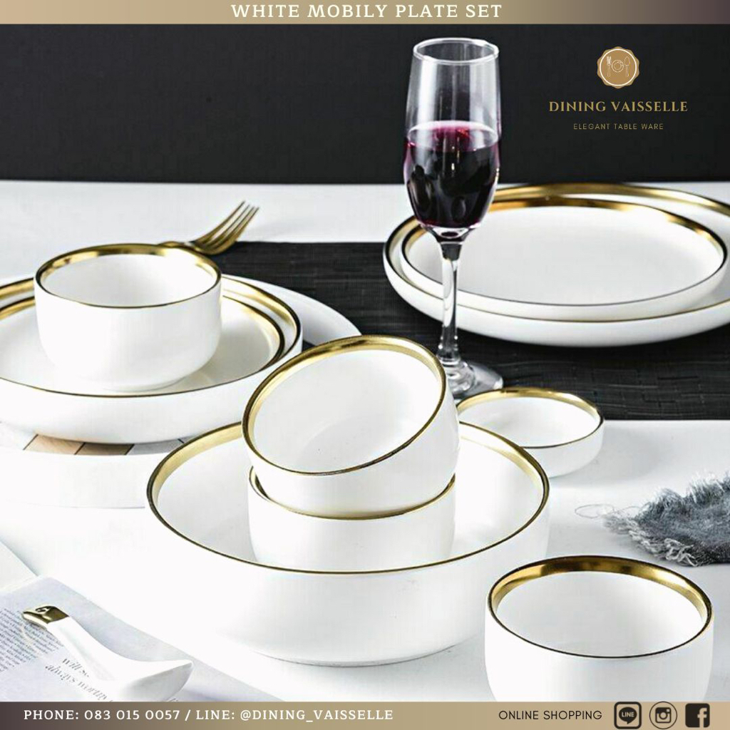 จานชาม-white-mobily-plate-ขาวขอบทองสุดหรูสไตล์ยุโรป-เนื้อหนาออกแบบอย่างดี-อุปกรณ์บนโต๊ะอาหาร