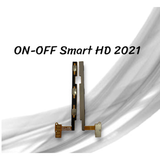 on-off Smart HD 2021 ออน-ออฟ สมาร์ต HD 2021 แพร เพิ่มเสียง-ลดเสียง