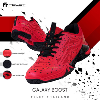 รองเท้าแบดมินตัน FELET GALEXY BOOST(New‼️)