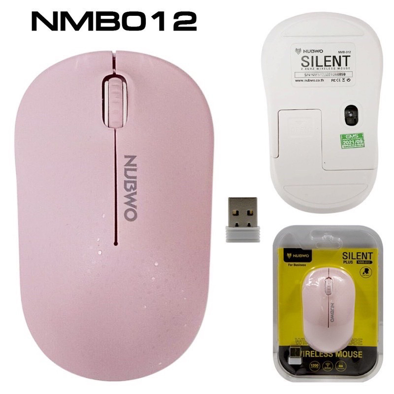 nubwo-nmb-012-wireless-mouse-เมาส์ไร้สาย-2-4ghz-ขนาดพกพา-ไร้เสียงในการคลิก-รับประกันสินค้า-1-ปี