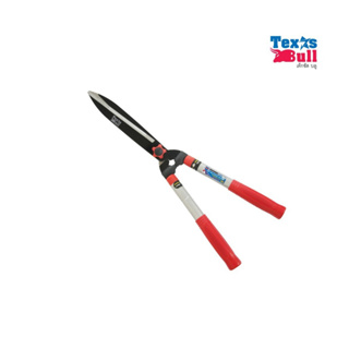 TEXAS BULL กรรไกรตัดหญ้าตรง 10 นิ้ว / 10" Hedge Shear Blade คาร์บอนสูง ผ่านการชุบแข็ง คมใบมีดมีร่องหยัก B