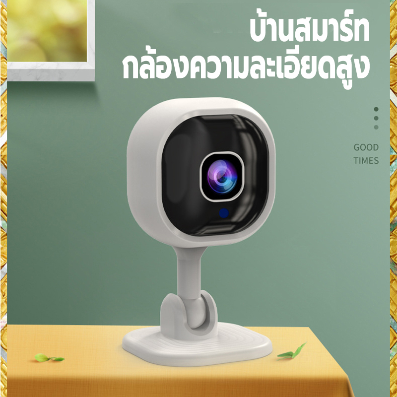 angels-store-กล้องวงจรปิด-a3-wifi-กล้อง-ip-กล้องวงจรปิดไร้สาย-hd1080p-ip-camera-security-กล้องวงจรปิดอัจฉริยะ-cctv