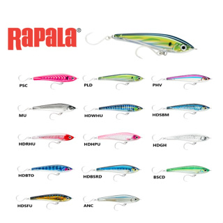 เหยื่อปลอม RAPALA รุ่น - X-RAP MAG STICK 17cm.