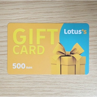 เช็ครีวิวสินค้าLotus's Gift Card มูลค่า 500 บาท