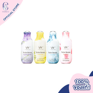 Whift Toilet Scent (Spray) - 120ml วิฟท์ น้ำหอมดับกลิ่นโถสุขภัณฑ์ สเปร์ยดับกลิ่นห้องน้ำ