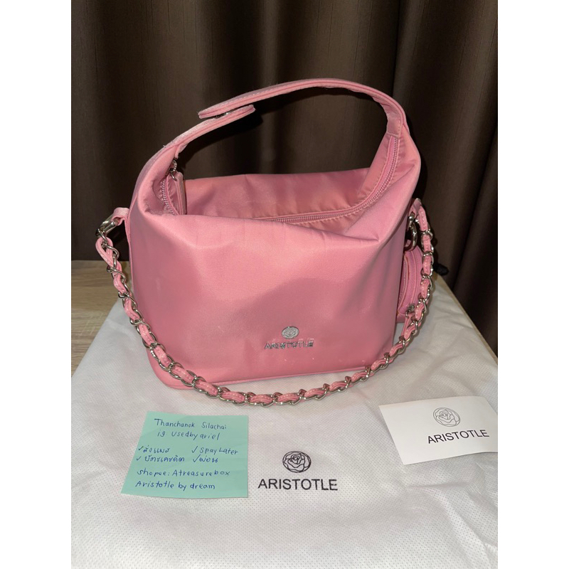 Aristotle bag Bento Pinky Shopee Thailand