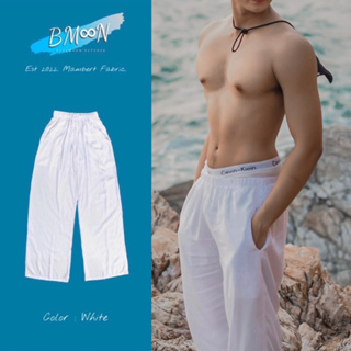 ภาพหน้าปกสินค้ากางเกงชายหาด กางเกงขายาวสีขาวบาง กางกางขาว ที่เกี่ยวข้อง