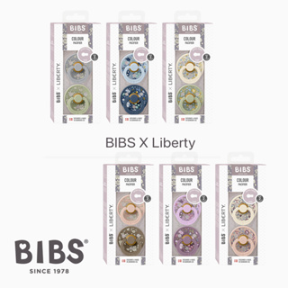 🔥ใส่โค้ดX8SFXJลด130🔥แถมกล่องเก็บ Bibs x Liberty รุ่นใหม่✨จุกหลอกยางพารา จาก เดนมาร์ก สำหรับเด็กติดเต้า แพ็คคู่ BPA fr