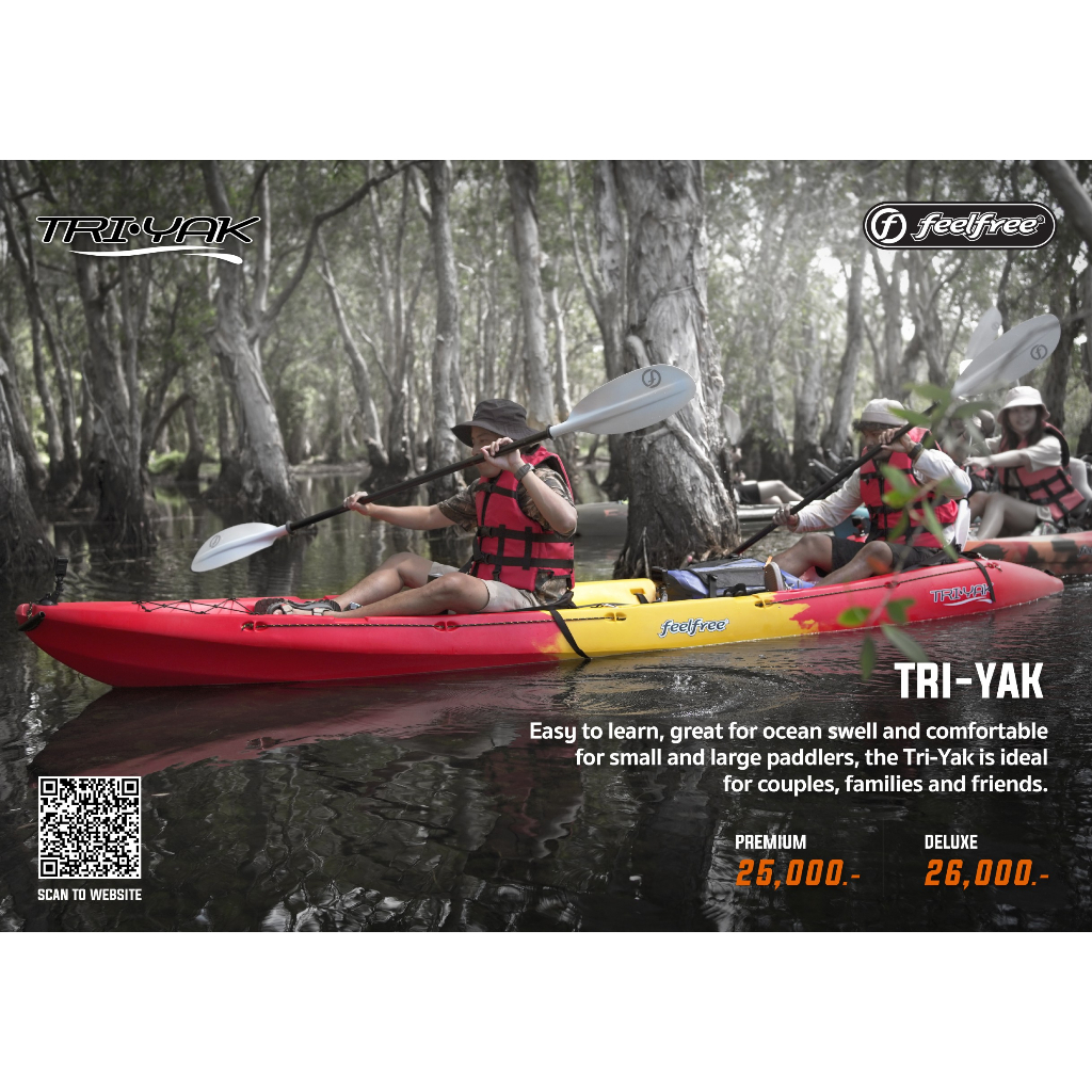 feelfree-kayak-tri-yak-2-1-ที่นั่ง-แถมฟรีไม้พาย-และ-กระเป๋ากันน้ำ-มูลค่ารวมกว่า-4-000-บาท