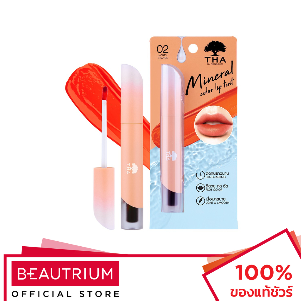 tha-mineral-lip-tint-ลิปทินท์-1-9g