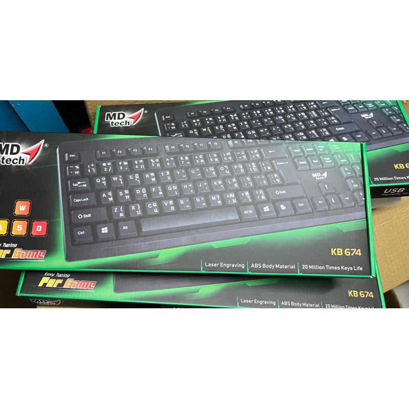 คีย์บอร์ด MD Tech รุ่น KB674 Standard Keyboard 104 key | Shopee Thailand